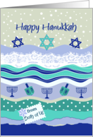 Hanukkah from Both...