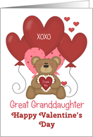 Great Granddaughter Bear and Balloons Valentine card