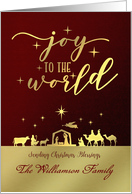 Merry Christmas Joy to the World Golden Nativity Scene Custom Name card