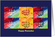 Happy Ramadan