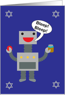 Rosh Hashanah Robot...