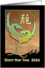Chinese New Year of the Dragon with Green Entwined Dragons for 2024 card