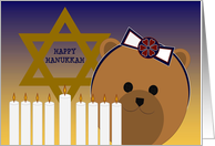 Happy Hanukkah - To...