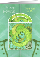 Happy Nowruz from...