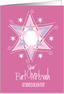 Hand Lettered Bat Mitzvah for Granddaughter Pink Ornate Star of David card