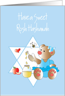 Sweet Rosh Hashanah...