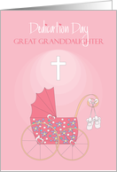 Baby Dedication Great Granddaughter, Pink Carriage & White Cross card