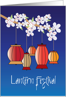 Chinese New Year Spring Lantern Festival Lanterns and Cherry Blossoms card