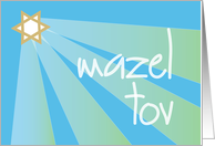 Mazel Tov - Congratulations card