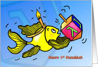 Happy 1st Hanukkah...