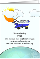 Airplane Day Custom Year Adoption Anniversary Airplane Blue Sky card