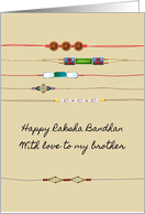 Raksha Bandhan For Brother With Love Selection Of Rakhi Designs card
