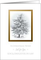 A Christmas Wish to...