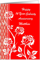 14 Years, Matthew,...