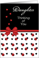 For Daughter - Cute...