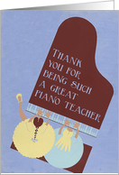 Thank You Piano...