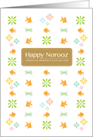 Happy Norooz ...