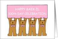 Happy Baek-il 100th...