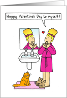 Valentine to Yourself Cartoon Lady and Ginger Cat Humor card