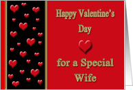 Valentine for Wife -...