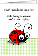 Cute ladybug instead...