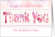 Mother's Day, Wife -...