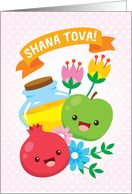 Shana Tova Card for...