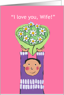 I love you Wife!-...