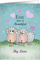 Ewe are so beautiful...