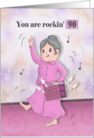 You are Rockin' 90...