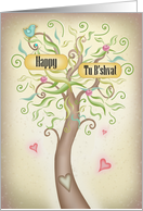 Happy Tu B’shvat with Tree, Swirls, Apples card