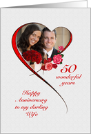 Romantic 50th...