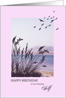 To Myself Birthday, Seaside Scene card