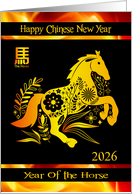 Chinese New Year 2026 Year of the Horse with a Flowered Horse card