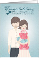 Congratulations For...