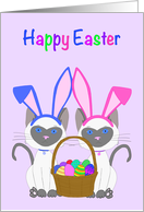 Happy Easter Siamese...