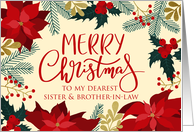 Merry Christmas, Poinsettia, Faux Gold, Sister and Brother In Law card