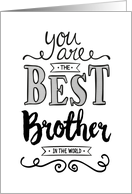 Best Brother in the...