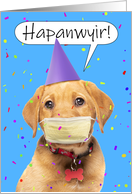 Happy New Year Muffled Talking Puppy in Coronavirus Face Mask Humor card