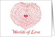 Worlds of Love Heart...