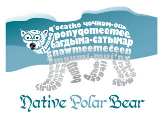 Native Polar Bear...