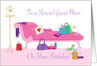 To a Special Great...