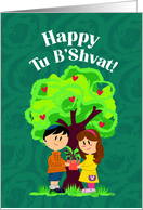 Happy Tu B'Shvat...