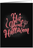 Hot Ghoul Halloween